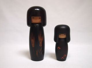 2set Japanese Sosaku Kokeshi Wooden Dolls By " Usaburou " 7.  4inc (19cm) 5.  5 (13cm)