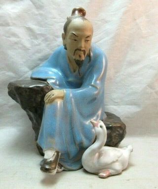 Vintage Chinese Mud Man Figurine With Duck