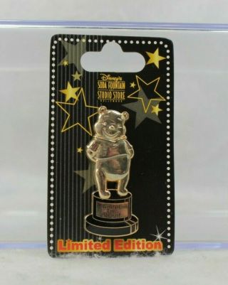 Disney Dsf Dssh Pin Trading Event Le 300 Winnie The Pooh Trophy Award