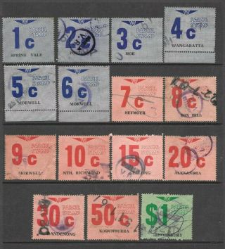 Victorian Railways Parcels Stamps X 15 Fine 1c To $1
