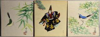 3 Old Japanese Watercolors On Paper Unframed - Birds Calligraphy Kimono Figure