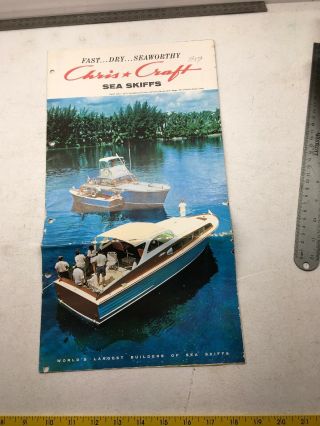 Ad Specs Chris Craft Boat Brochure 1959 Sea Skiffs Skiff Semi Enclosed 12 Page