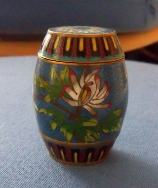 Estate Vintage Ornate Chinese Cloisonne Enamel Brass Lidded Jar Box Flowers