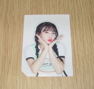 Twice 2nd Mini Album Page Two White Ver.  Nayeon Photo Card Official K Pop