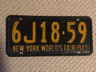 1940 Ny Ontario County License Plate Advertising The 1940 York World’s Fair.