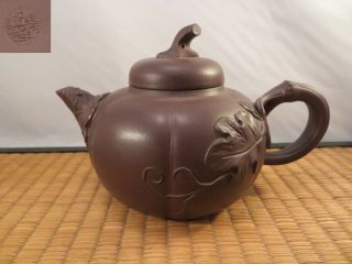 Vintage Chinese Yixing Purple Clay Ceramic Teapot Pumpkin Gourd Shape China