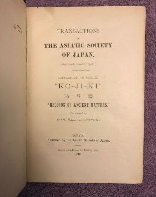 Transactions Of The Asiatic Society Of Japan V.  10 - 1st Ed.  (1906) Very Scarce