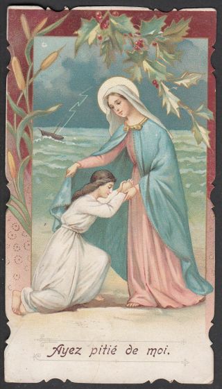 Have Mercy On Me Antique French Holy Card Virgin Sea