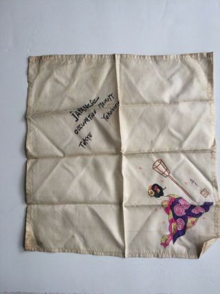 Vintage Silk Scarf Handkerchief Hand Painted Geisha Girl Japanese Japan Wwii