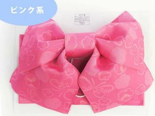 Japanese Yukata Kimono Pre - Tied Obi Pink Ribbon Made In Japan