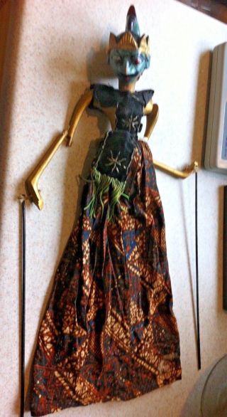 Vintage Thai Rod Marionette Shadow Puppet