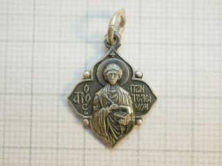 (279) Orthodox Christian 925 Sterling Silver Icon Pendant Russia