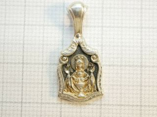 (344) Orthodox Christian 925 Sterling Silver Icon Pendant Russia