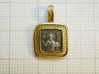 (291) Orthodox Christian 925 Sterling Silver Icon Pendant Russia