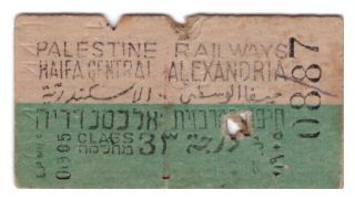 Palestine Railways Ticket Haifa Alexandria Egypt 1944 Ww2.  Israel.