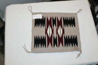 Miniature Navajo Wool Rug By Artist Gladys Plummer - With - 9 3/4 " X 8 1/2 "