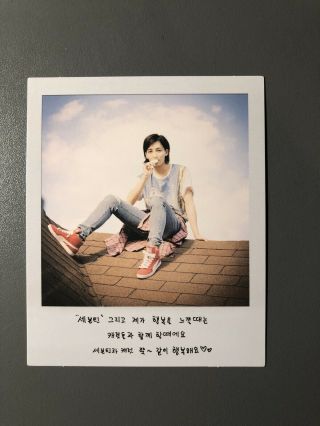 Official Seventeen Love And Letter Repackage Jeonghan Polaroid