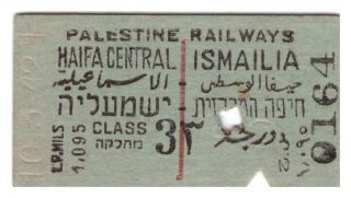 Palestine Railways Ticket Haifa Ismailia 1942 Ww2.  Israel.