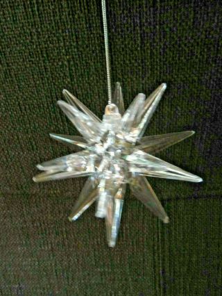 Lg Vintage Mid Century Sputnik Atomic Star Burst Christmas Ornament Xmas