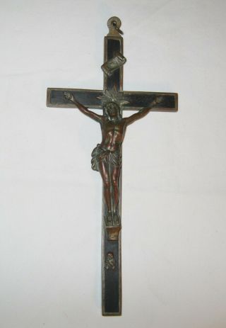 Antique Brass Wood Inlay Crucifix Cross Skull & Crossbones 8 7/8 "