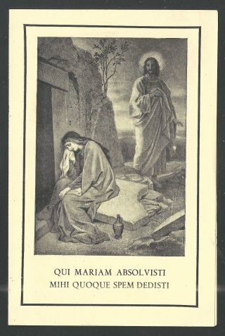 Holy Card Antique De Jesus Y Maria Magdalena Santino Image Pieuse Estampa