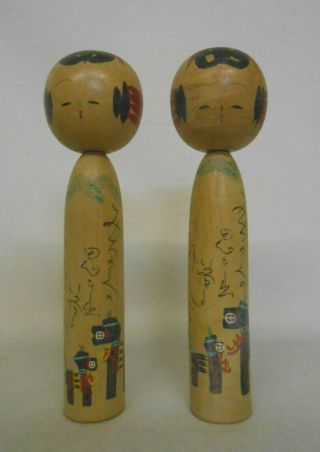 Set Of 2 Japanese Vintage Wooden Kokeshi Doll 17.  5cm / Yawata - Uma