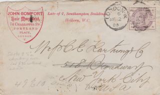 1885 Qv London Hair Merchant Advertising Cover With A Lilac Stamp To York