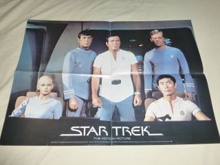 Star Trek The Motion Picture 1979 Xerox Read A Book Promotional Poster 24x18