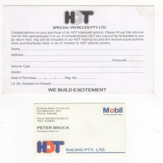Mobil Holden Dealer Team Hdt Racing Peter Brock Personal Business Card & Form