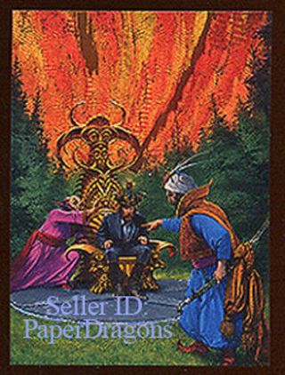 Darrell K.  Sweet - Metallic Storm Chase Card Ms3 - The Forces Of Good And Evil