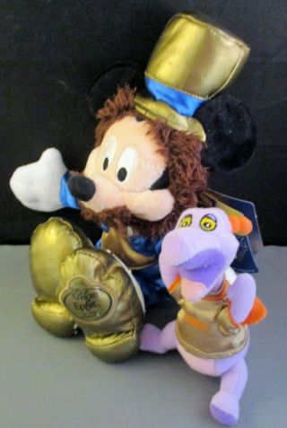 Around Our World With Mickey and Figment Plush 2