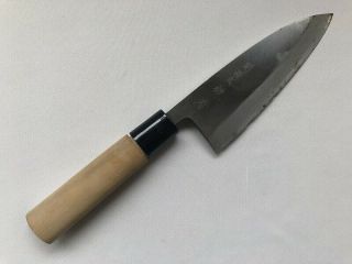 Kitchen Knife Deba Seki Magoroku Steel Blade Wood Handle Author Japanese Vtg R20