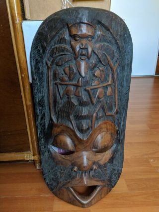 Hand - Carved Wooden African Mask From Decorative Wall Hanging
