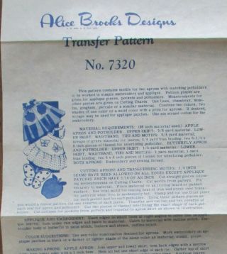 7320 Vintage Alice Brooks Embroidery Transfer,  Mail Order - 2 Different Patterns