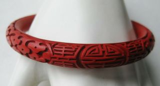 Vintage Chinese Carved Red Cinnabar Lacquer Bangle Bracelet 4