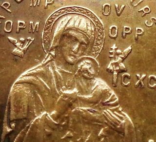 Saint Alphonsus Of Liguori & Holy Mary Of Perpetual Help - Antique Medal Pendant