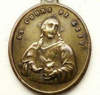 Sacred Heart Of Jesus & Our Lady Of Sacred Heart Rare 19th Century Antique Medal