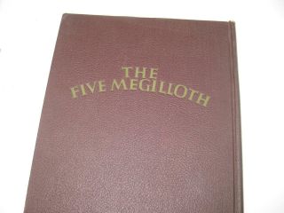 The Five Megilloth With Illustrations By Siegmund Forst Jewish Art