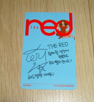 Red Velvet 1st Album The Red Irene Photo Card Dumb Dumb Official K POP 2