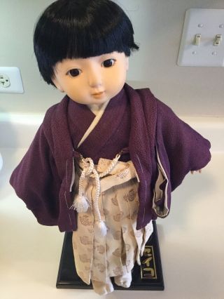 Seiko Vintage Japanese Boy Doll With Traditional Hakama Obi Tabi