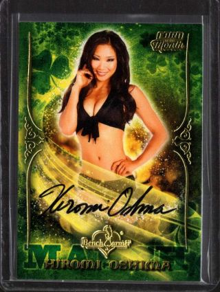 Hiromi Oshima 2017 Benchwarmer America Auto Card Of The Month