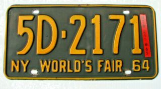 1964 1965 York Passenger License Plate " 5d 2171 " Ny 64 65 Worlds Fair