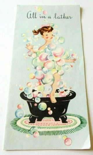 Vtg Greeting Card Girl In Black Tub W Bubbles All In A Lather