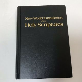 Watchtower World Translation Of The Holy Scriptures,  1984 Black Hb