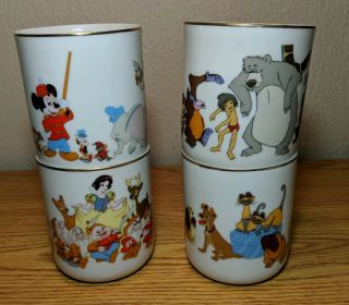 Vintage Walt Disney Park Jungle Gold Rim Coffee Mug Cup Disneyland Aristocats