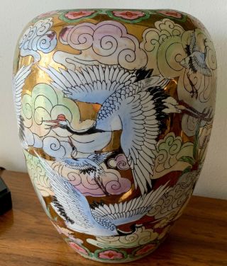 Vintage Large Asian Chinese Porcelain Ginger Jar Enameled Crane & Florals