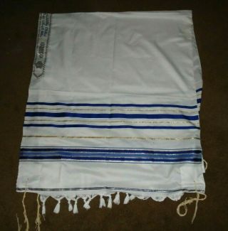 Kosher Tallit Jewish Talit Tallis Prayer Holy Shawl 31 1/2 X 72 Inches