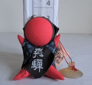3.  5 Inch Japanese Sarubobo Doll With Bell