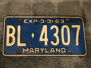 Vintage 1969 Maryland License Plate