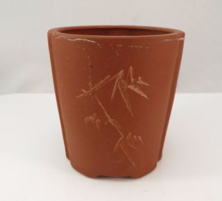 Chinese Yixing Ceramic Tea Cup Writing Red Clay China